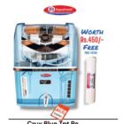 CRUX RO TRANSPERANT BLUE