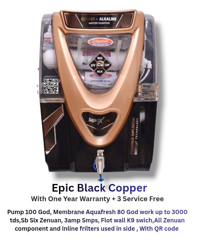 EPIC-COPPER-BLACK EPIC-COPPER-BLACK