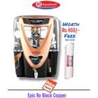 EPIC RO BLACK COPPER