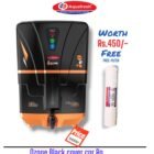 OZONE RO BLACK COPPER COVERD