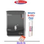 QBO RO BLACK