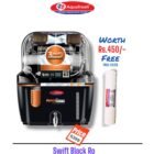 SWIFT RO BLACK