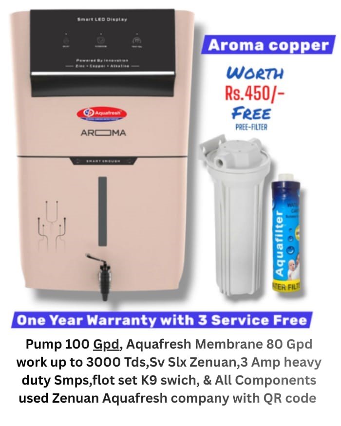 AROMA-COPPER-RO AROMA-COPPER-RO