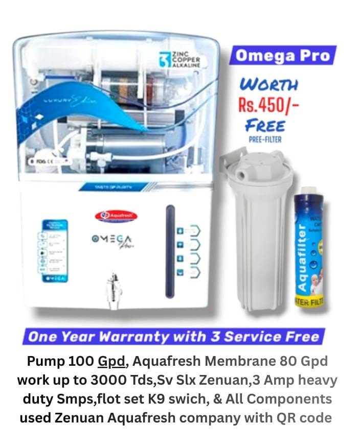 OMEGA-RO-WHITE OMEGA-RO-WHITE