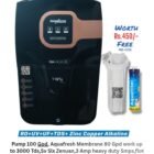 VISTA-18LTR-DIGITAL-BLACK-RO