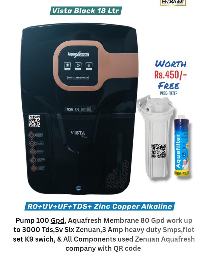 VISTA-18LTR-DIGITAL-BLACK-RO VISTA-18LTR-DIGITAL-BLACK-RO